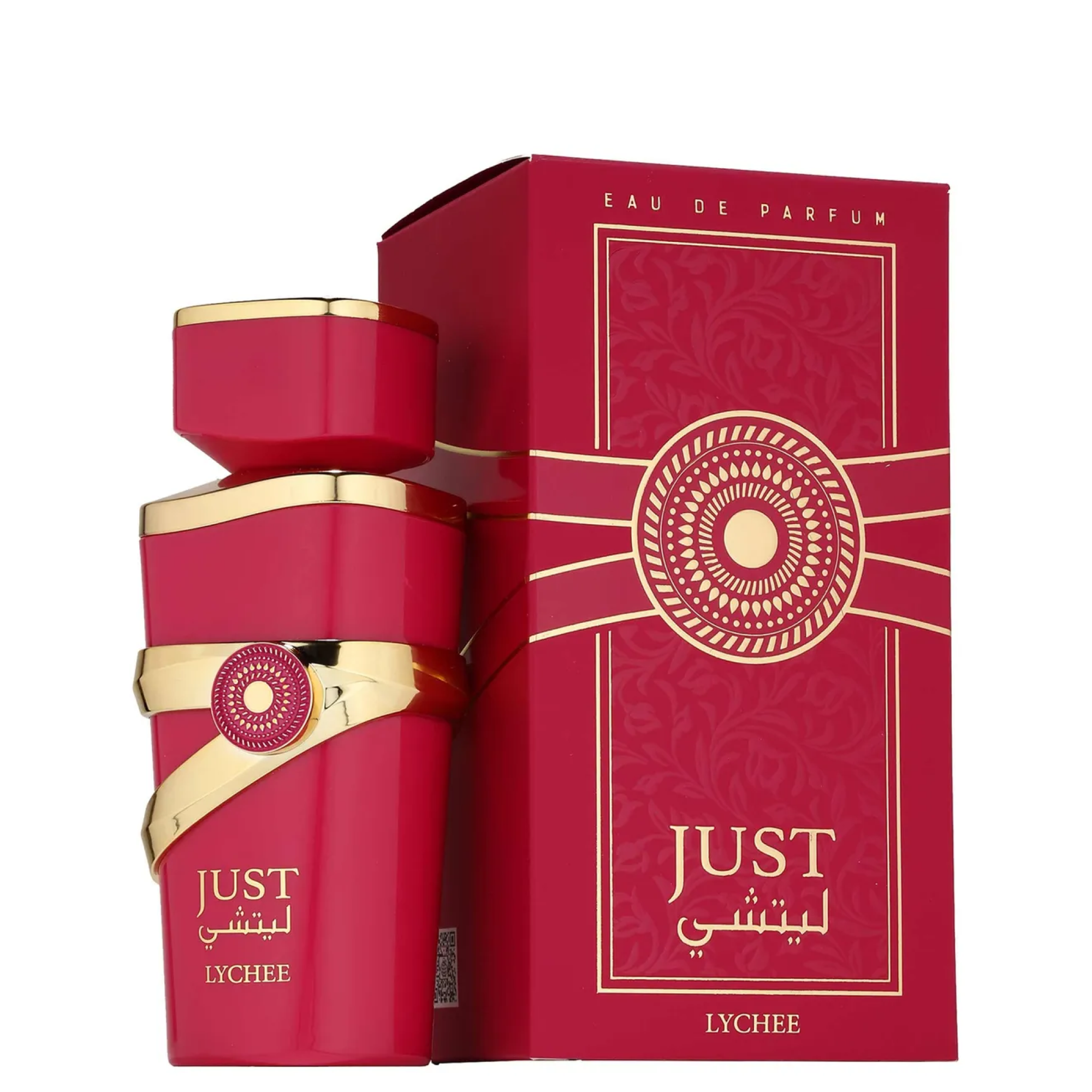 Fragrance World Just Lychee Eau de Parfum - Perfume Feminino 100ml